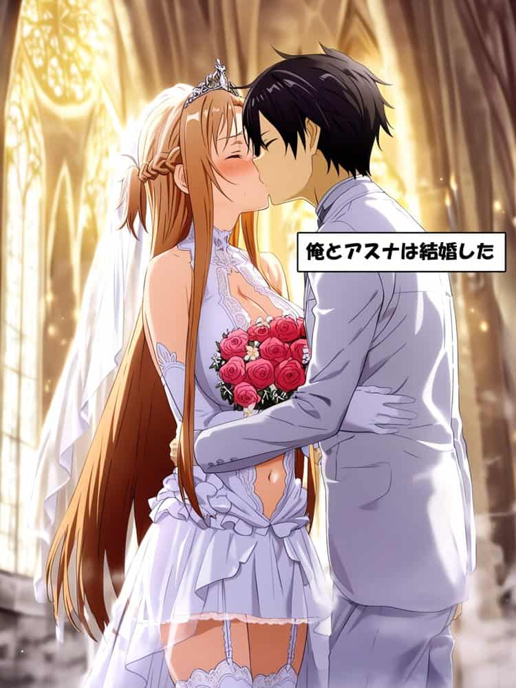 【総集編】SA●アスナ 寝取られ堕ちるヒロイン【1〜5巻】+新規1 hitomiエロ漫画raw(同人誌)無料サンプル画像042