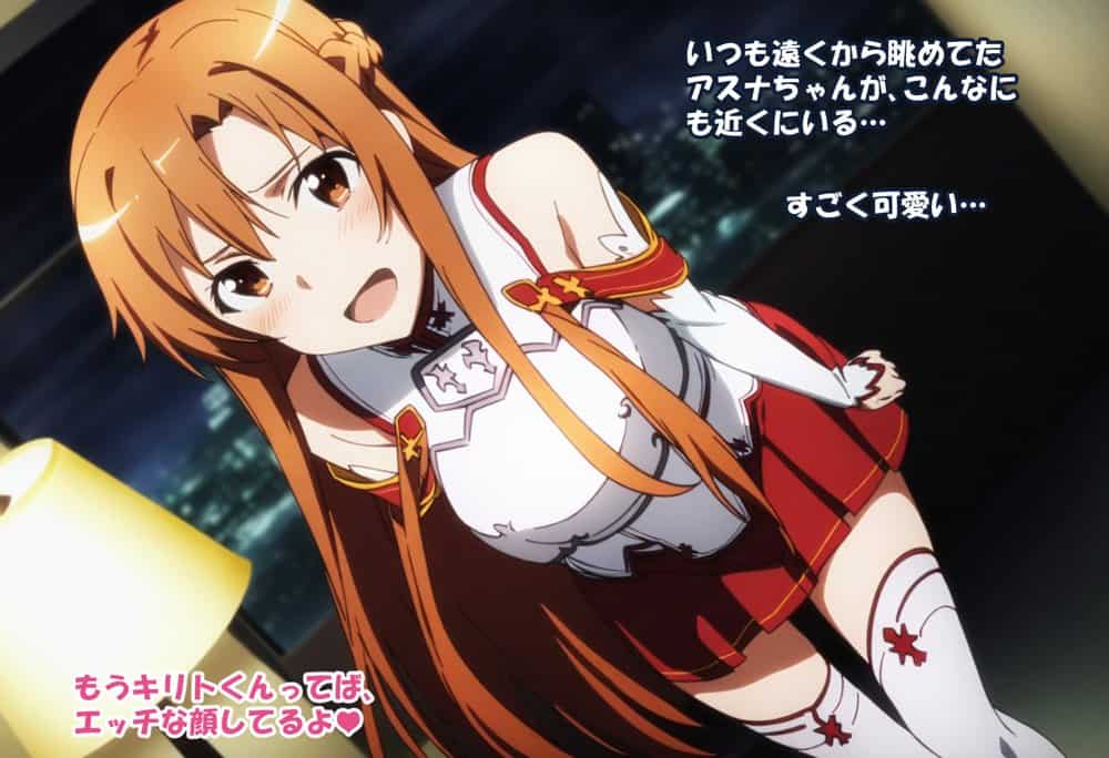 【総集編】SA●アスナ 寝取られ堕ちるヒロイン【1〜5巻】+新規1 hitomiエロ漫画raw(同人誌)無料サンプル画像146