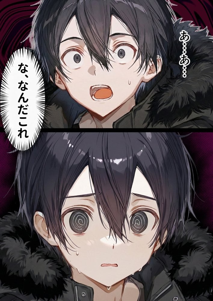 【総集編】SA●アスナ 寝取られ堕ちるヒロイン【1〜5巻】+新規1 hitomiエロ漫画raw(同人誌)無料サンプル画像183