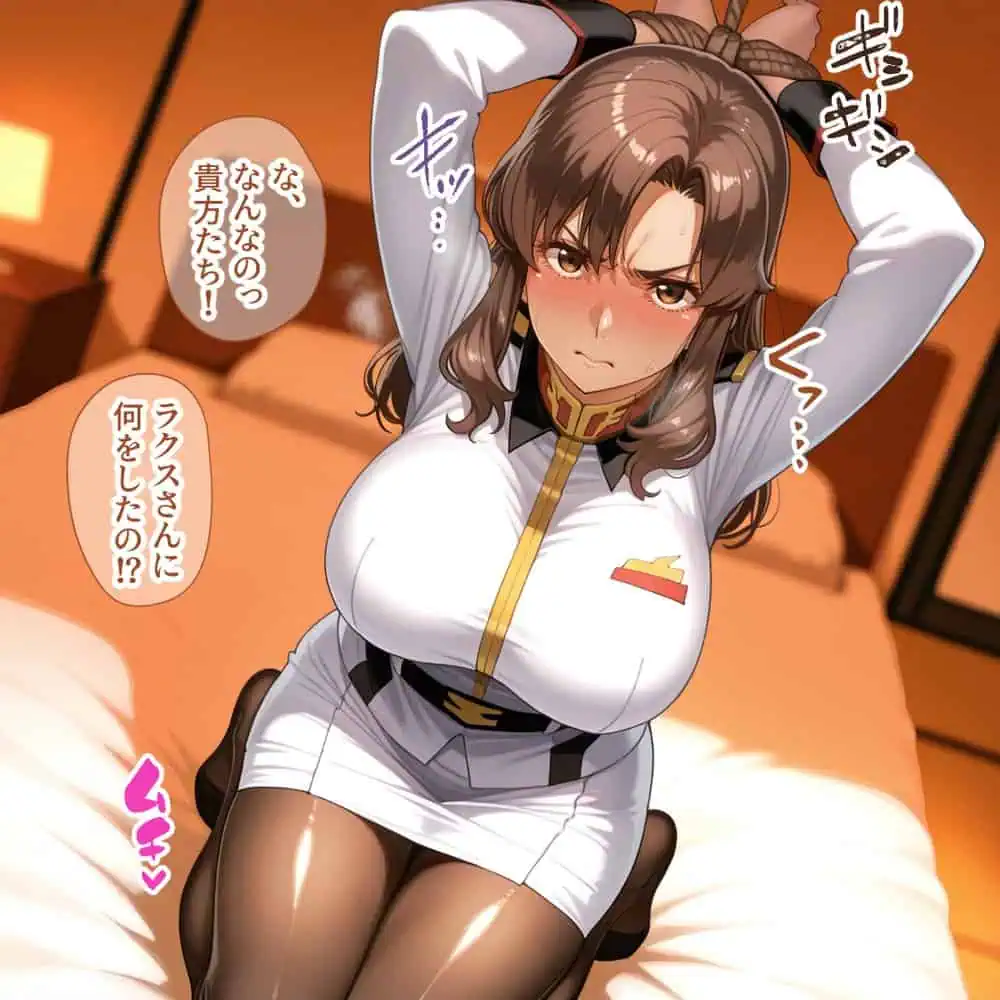 蓮の花が咲くまで 前編 ガンダムSEED ラクス&マリュー編 hitomiエロ漫画raw(同人誌)無料サンプル画像021