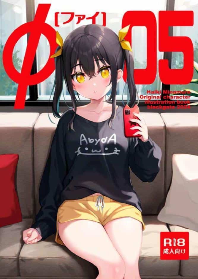 Φ［ファイ］-05