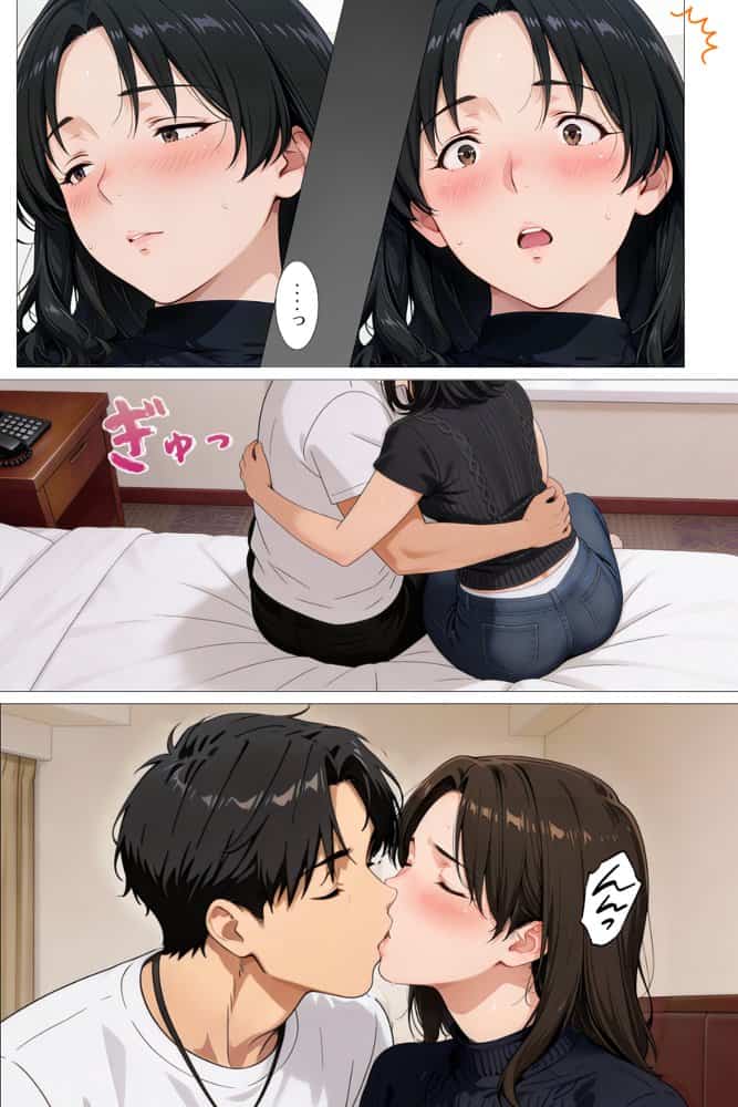 ジョフウデビュー 人妻が元カレと女風でマッチング