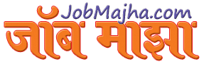 Latest Government Job Alerts – Job Majha