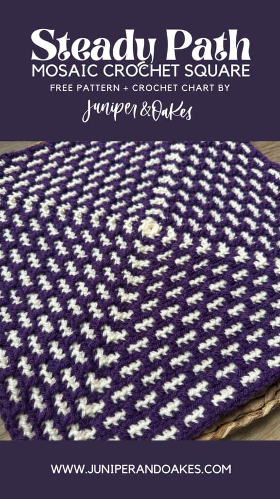 Soft purple and white mosaic crochet square featuring a steady path pattern by Juniper & Oakes.