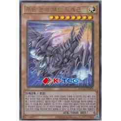 BACH] Battle of Chaos – K-TCG