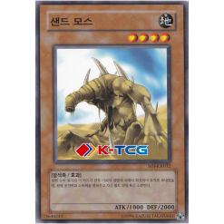 SOI] Shadow of Infinity – K-TCG