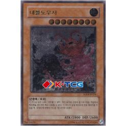 SOI] Shadow of Infinity – K-TCG