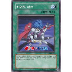 イ・スンギ/SHADOW SOI] Shadow of Infinity – K-TCG