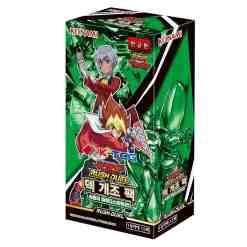 Yugioh Cards Rush Duel “Over Rush Pack” RD/ORP1-KR Booster