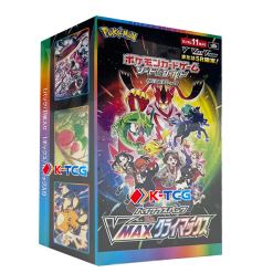 爆アド！？　まとめ売り　PSA10＋絶版BOX Amazon.co.jp: (1 Pack) Pokemon Card Game Japanese 25th