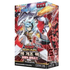 遊戯王　20th ANNIVERSARY PACK 1st WAVE BOX Amazon.co.jp: 遊戯王OCG デュエルモンスターズ 20th
