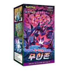 Korean Pokemon Booster Box – K-TCG