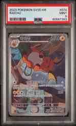 PSA Card – K-TCG