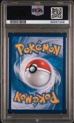 ブラッキーV SR PSA10 084/069 UMBREON PSA 10 Umbreon V 084/069 SR S6a Eevee Heroes 2021 Pokemon