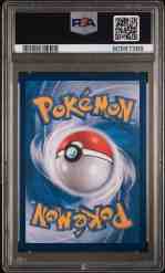 ★PSA10★【カメール/AR/SV2a】WARTORTLE 171/165 Wartortle AR 171/165 SV2a Pokémon Card 151 - Pokemon Card