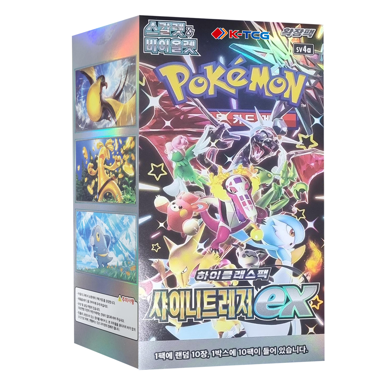 Pokemon Cards “Shiny Treasure” sv4a Booster Box Korean Ver