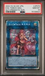キスキル　プリズマ　BGS9.5 PSA 10] Yugioh Card “Evil Twin Ki Sikil” SLF1-JP079