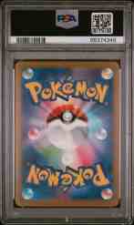 【PSA10】　LB/WE18-30SP　“なんでもない日常”佳奈多 The Stamp Box Pikachu PSA 10 just clocked its fifth straight