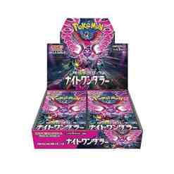 Pokemon Cards “Crimson Haze” sv5a Booster Box Japanese Ver