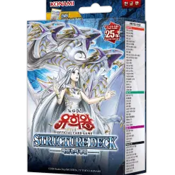 クリームソーダ　遊戯王5D's　DUELBOX06~07　セット Amazon.co.jp: 遊戯王カード Wake Up Your E