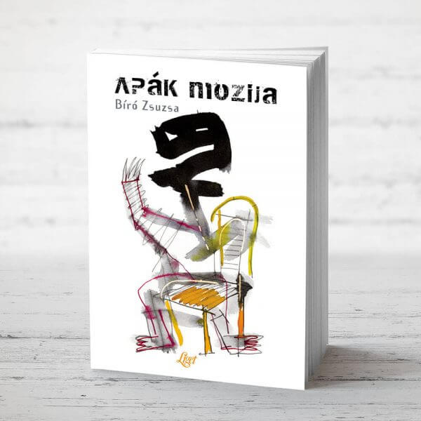 Apák mozija