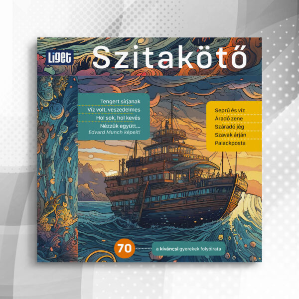 Szitakötő 2025-70