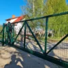 Vārti