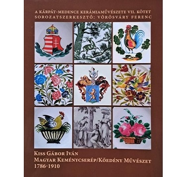 Szalonegyetem: A magyar keménycserép/kőedény művészet 1786-1910 – egy elfeledett szelete a magyar iparművészetnek