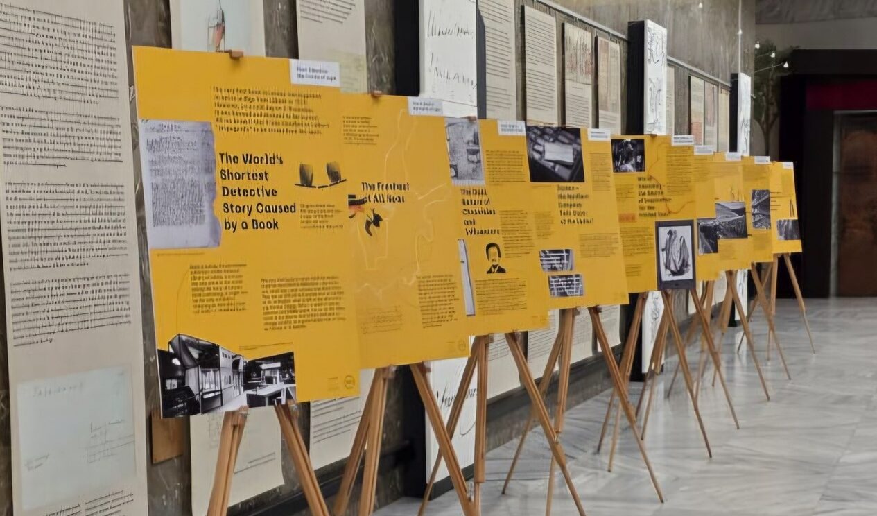 A lett könyv születése – kiállítás