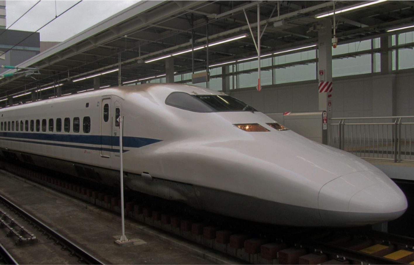 Hangok szárnyán a Föld körül: Tokiótól  Kiotóig a szuperexpresszel