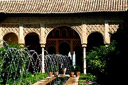 Granada, Alhambra