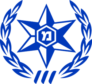 משטרת ישראל