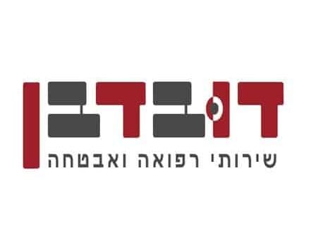 דרושים דובדבן אבטחת טיולים | עבודה בדובדבן
