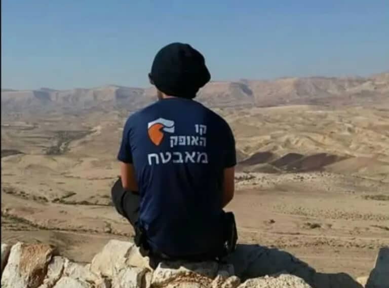 דרושים לאבטחת טיולים בכל הארץ