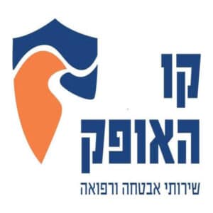 קו האופק ביטחון