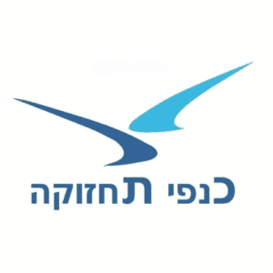 כנפי תחזוקה משרות לבוגרי חיל האוויר