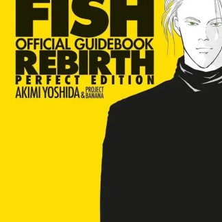 Banana Fish Official Guidebook Rebirth