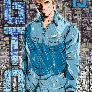 GTO Paradise Lost 15