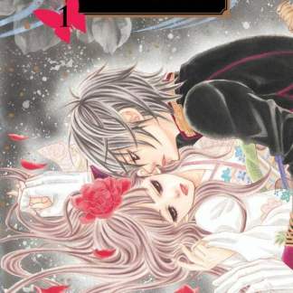 La Promessa della Rosa 1