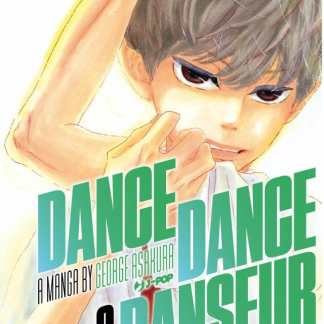 Dance Dance Danseur 2