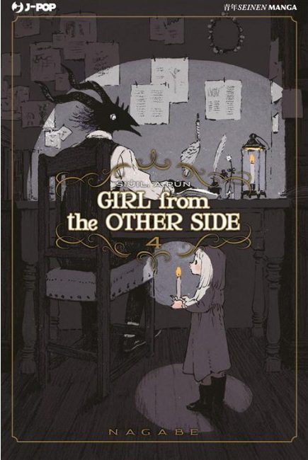 Girl From the Other Side 4