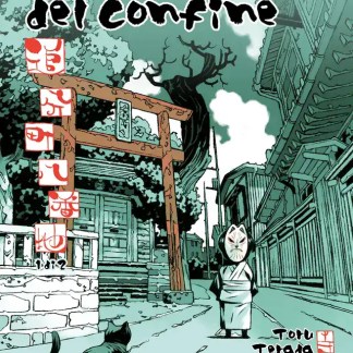 I Difensori del Confine 1