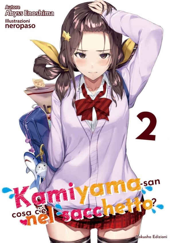 Kamiyama-san: cosa c’è nel sacchetto? 2