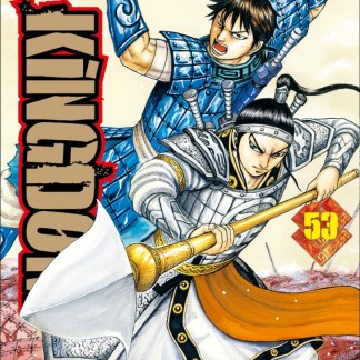Kingdom 53
