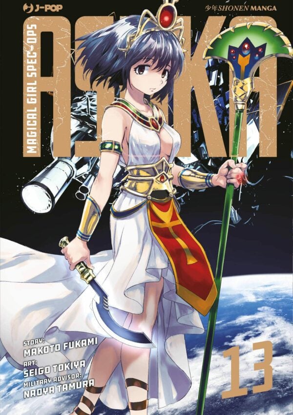 Magical Girl Spec-Ops Asuka 13