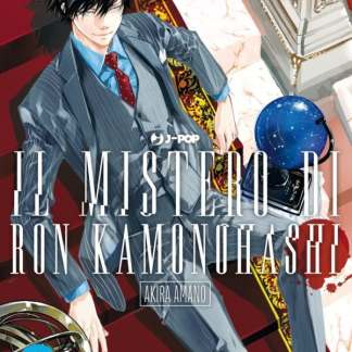 Il Mistero di Ron Kamonohashi 2