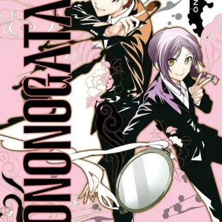 Copertina manga "Nozomi Tojo" originali animated, personaggi artisticamente illustrati.