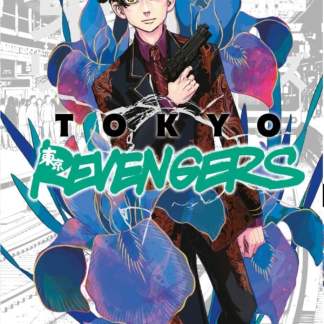 Tokyo Revengers 16