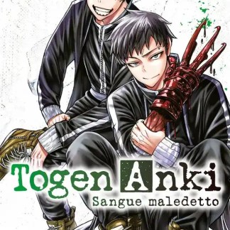 Filtro immagine: anime, manga, vampiri, azione, horror, magia, combattimento.