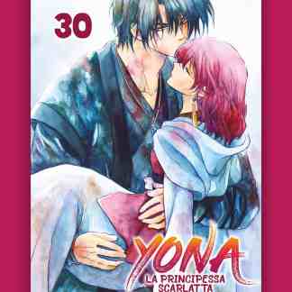 Personaggi manga anime Yona e suo principe in scena romantica. Stile artistico watercolor, copertina manga di qualità.
